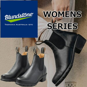 Blundstone BS1671 uhXg[ EBY WOMENS SERIES TChSAu[c fB[X u[c U[ {v rWlXV[Y `FV[u[c [Nu[c JWA AEghA Lv 