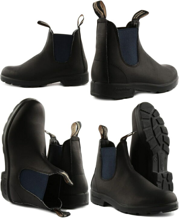 楽天市場】Blundstone BS1917 ブランドストーン オリジナル ORIGINALS 