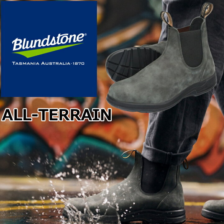 楽天市場】【楽天スーパーSALEポイント最大10倍】 Blundstone BS2055 