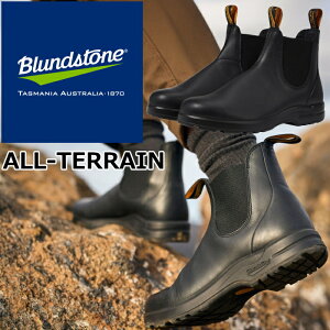 【お買い物マラソンポイント最大10倍】 Blundstone BS2058 ブランドストーン オールテレイン ALL-TERRAIN メンズ サイドゴアブーツ レディース ブーツ レザー 本革 ビジネスシューズ チェルシーブー