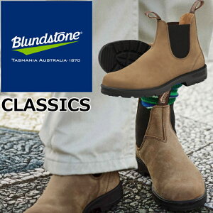 Blundstone BS2344 uhXg[ NVbN CLASSICS Y TChSAu[c fB[X u[c U[ {v rWlXV[Y `FV[u[c [Nu[c Cu[c AEghA L
