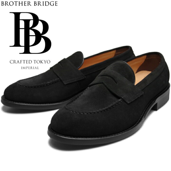 楽天市場】○○ ブラザーブリッジ ハリー BROTHER BRIDGE HARRY BBB  