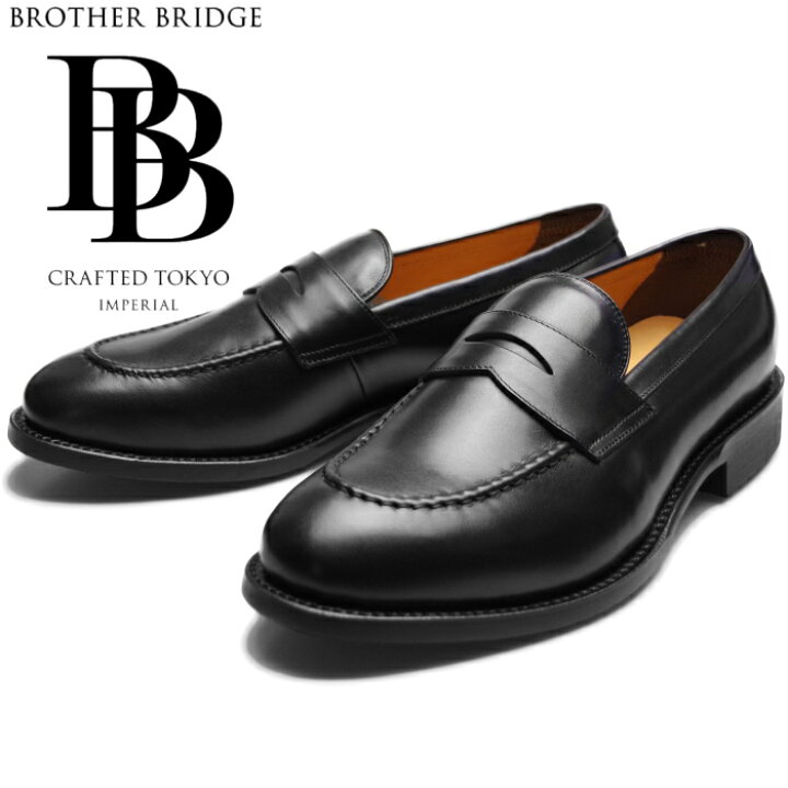 楽天市場】○○ ブラザーブリッジ ハリー BROTHER BRIDGE HARRY BBB 