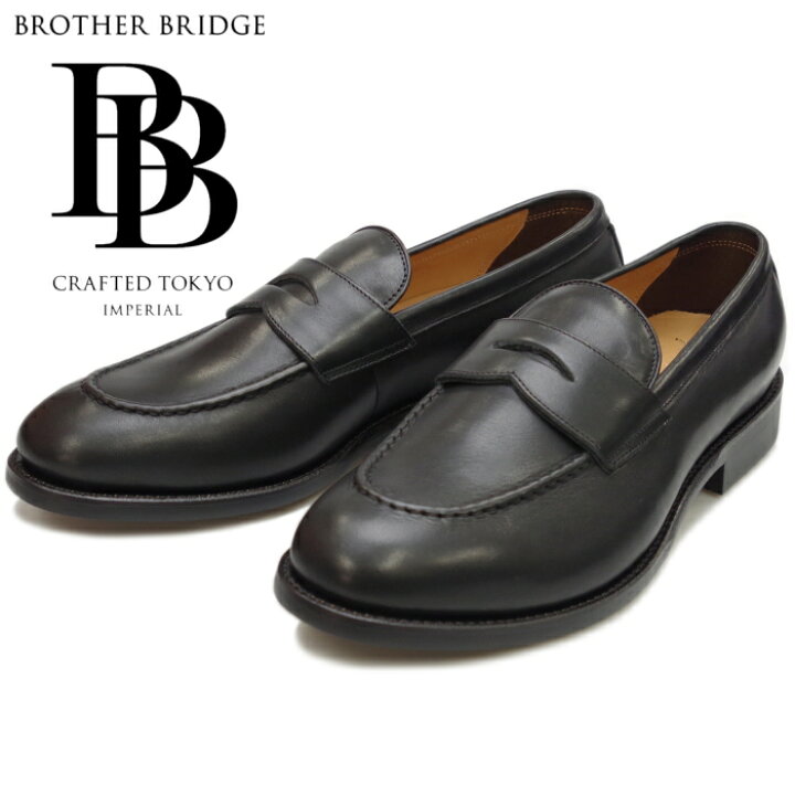 楽天市場】○○ ブラザーブリッジ ハリー BROTHER BRIDGE HARRY BBB  