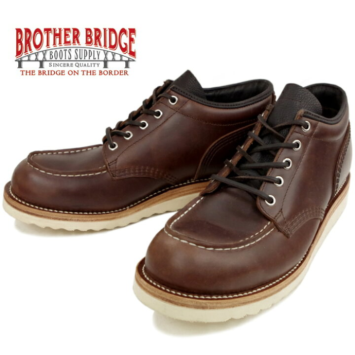 楽天市場】○○ 【SALE：30%OFF】 ブラザーブリッジ BROTHER BRIDGE 