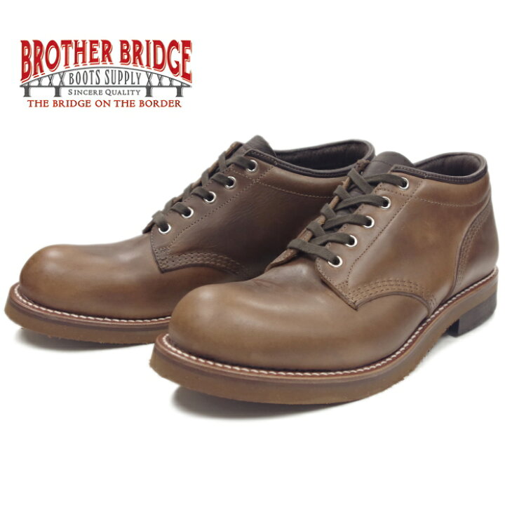 楽天市場】○○ ブラザーブリッジ BROTHER BRIDGE BIDASSOA BBB-A003 