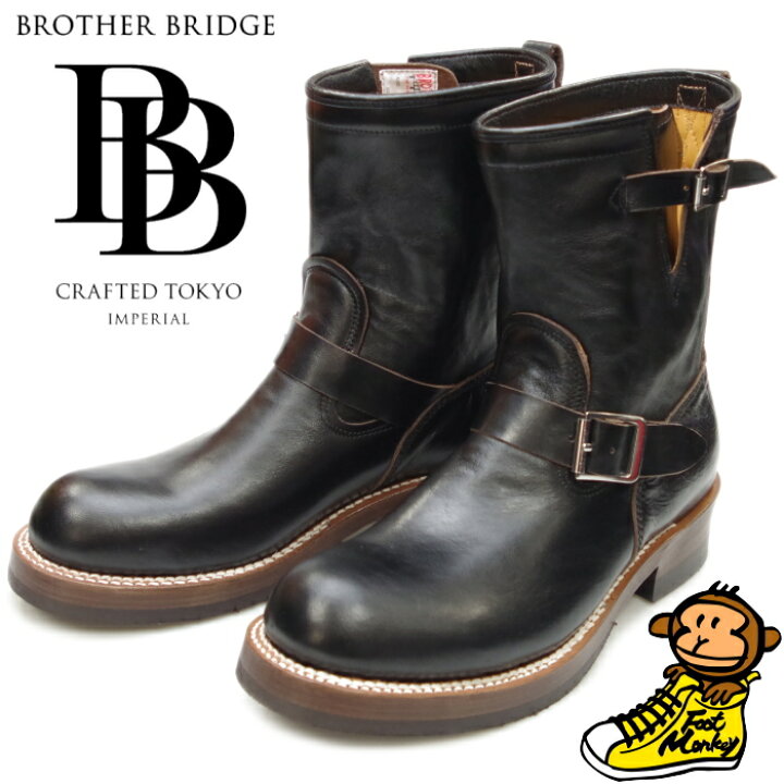 楽天市場】○○ ブラザーブリッジ BROTHER BRIDGE HUDSON BBB-A005 