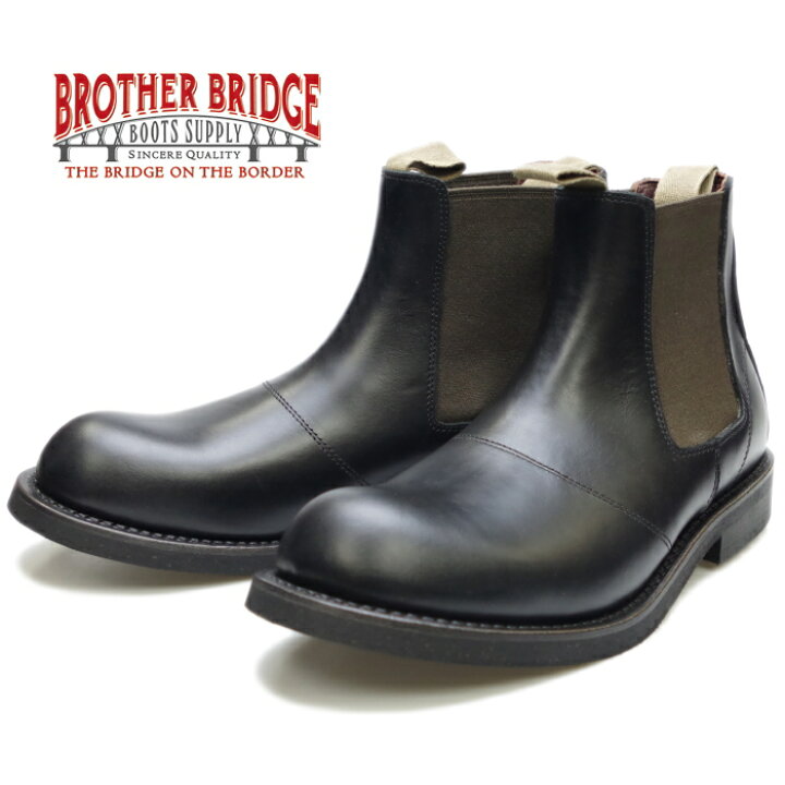 楽天市場】○○ ブラザーブリッジ BROTHER BRIDGE GRACE BBB-A011 