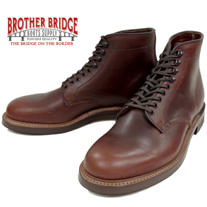 楽天市場】○○ ブラザーブリッジ BROTHER BRIDGE フットモンキー別注