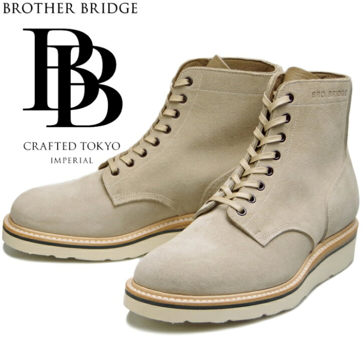 楽天市場】○○ ブラザーブリッジ エスケープ BROTHER BRIDGE ESCAPE 