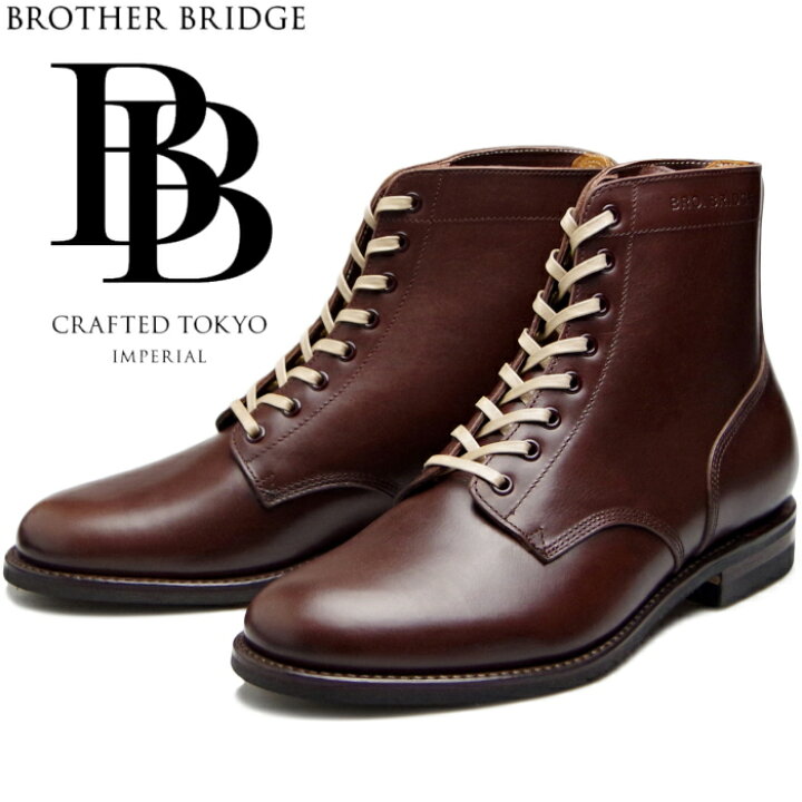 楽天市場】○○ ブラザーブリッジ エスケープ BROTHER BRIDGE ESCAPE 