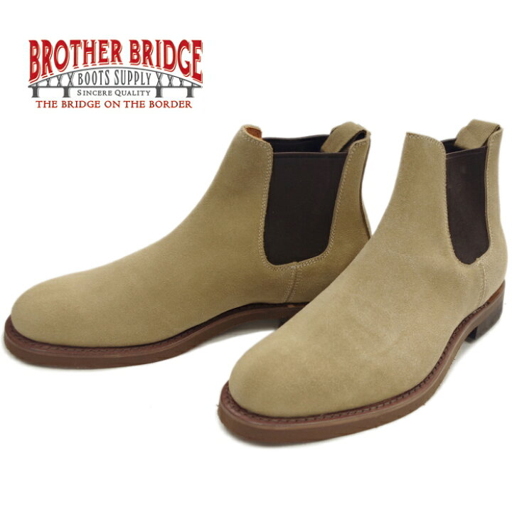楽天市場】○○ ブラザーブリッジ BROTHER BRIDGE HAZARD BBB-S002 