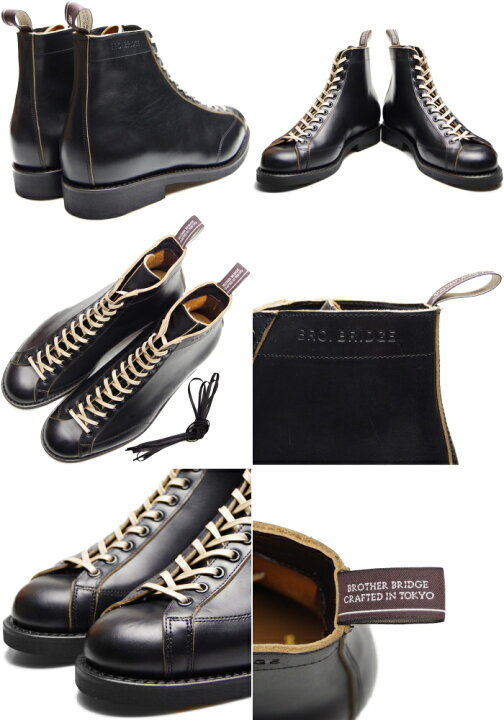 楽天市場】○○ ブラザーブリッジ ヘンリー BROTHER BRIDGE HENRY BBB 