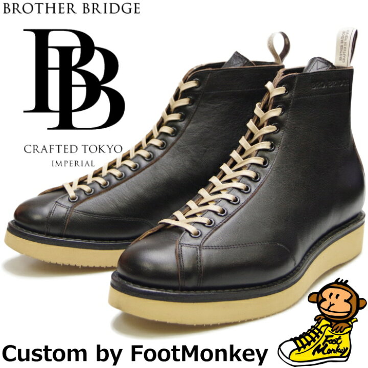 楽天市場】○○ ブラザーブリッジ ヘンリー BROTHER BRIDGE HENRY BBB 