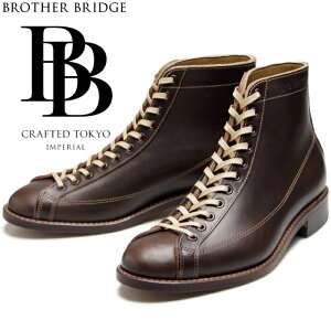 ブラザーブリッジ ヘンリー BROTHER BRIDGE HENRY BBB-S009 BUCKET BROWN / COW オットチェント バケッタブラウンカウ ラインマンブーツ メンズ 本革 ワークブーツ アウトドア キャンプ 日本製 送料無料 【