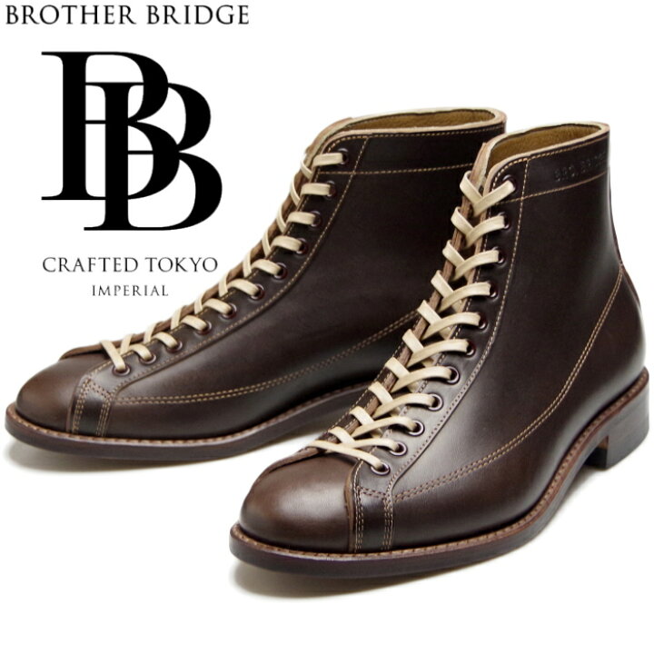楽天市場】ブラザーブリッジ ヘンリー BROTHER BRIDGE HENRY BBB-S009 