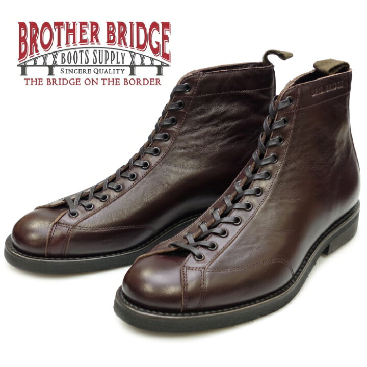楽天市場】○○ ブラザーブリッジ BROTHER BRIDGE HENRY BBB-S009 バー 