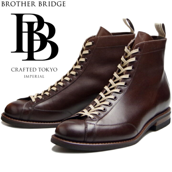 楽天市場】○○ ブラザーブリッジ ヘンリー BROTHER BRIDGE HENRY BBB 
