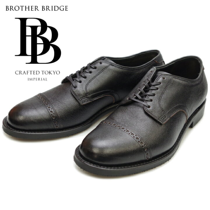 美品】BROTHERBRIDGEUチップレザーシューズUS8