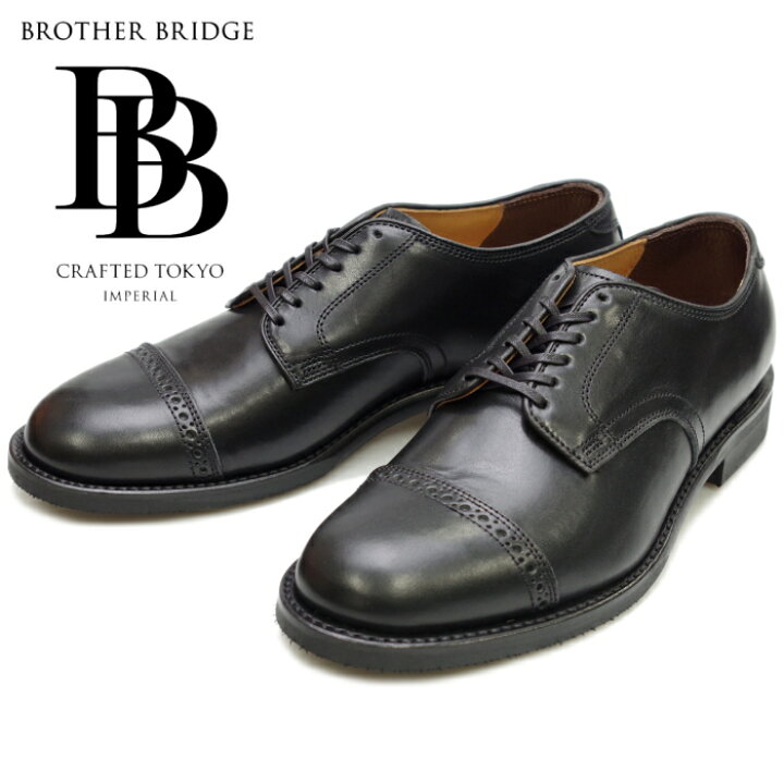 楽天市場】○○ ブラザーブリッジ ダレル BROTHER BRIDGE DALERU BBB 