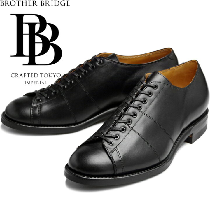 楽天市場】ブラザーブリッジ アリ BROTHER BRIDGE ALI BBB-S020 