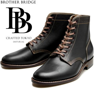ブラザーブリッジ エスケープ BROTHER BRIDGE ESCAPE II BBB-S021 BUCKET BLACK / COW オットチェント バケッタブラックカウ サービスブーツ メンズ 本革 レースアップブーツ ワークブーツ アウトドア キャ