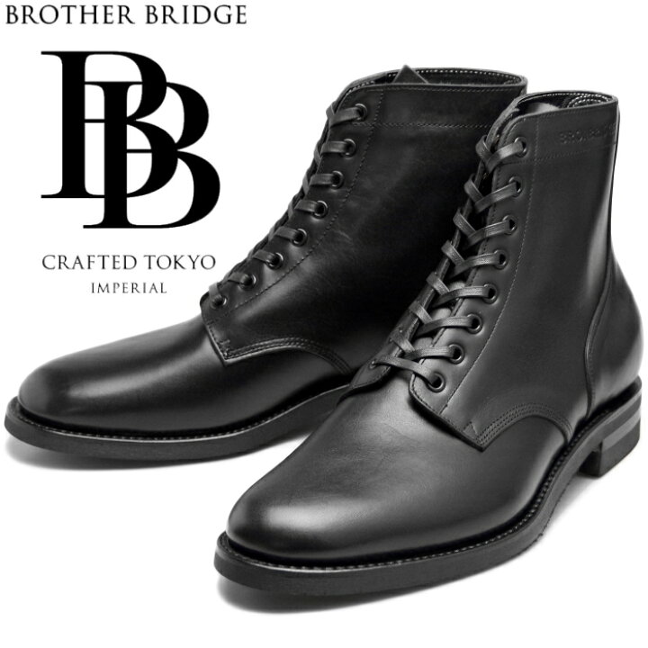 楽天市場】ブラザーブリッジ エスケープ BROTHER BRIDGE ESCAPE II BBB 