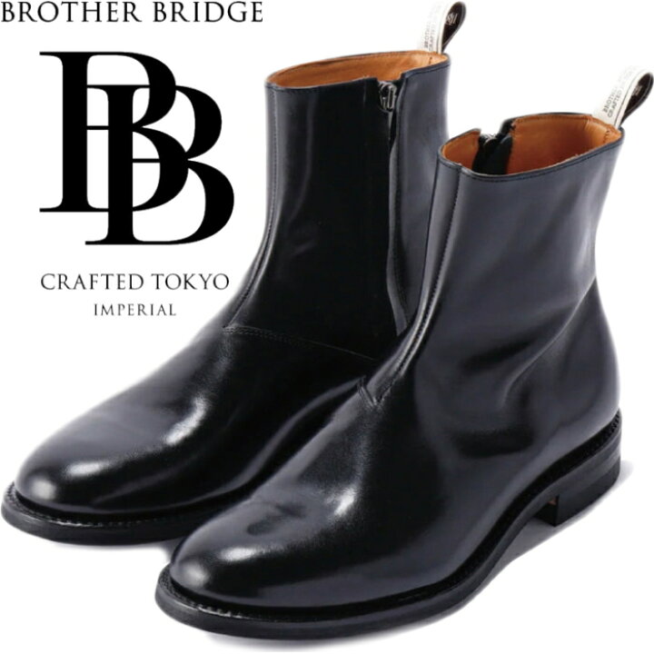 楽天市場】ブラザーブリッジ ジャドソン BROTHER BRIDGE JUDSON BBB 