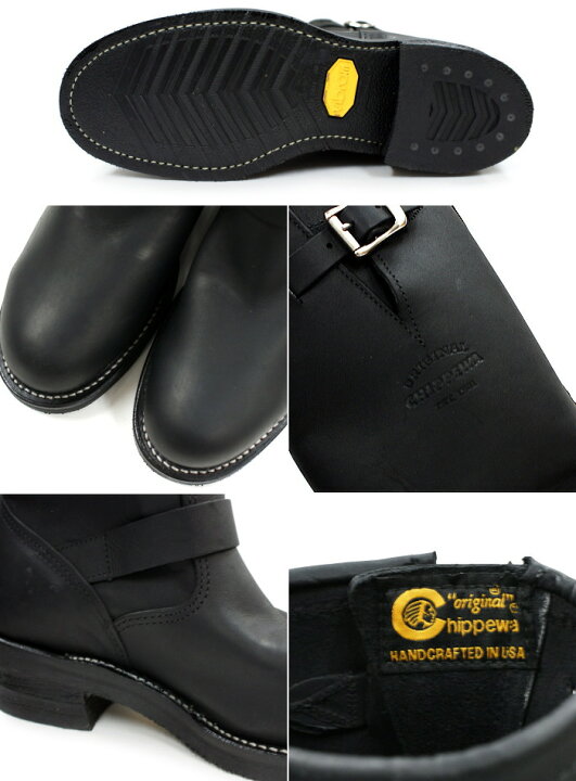楽天市場】○○ チペワ エンジニアブーツ CHIPPEWA 1901M57 11-inch 