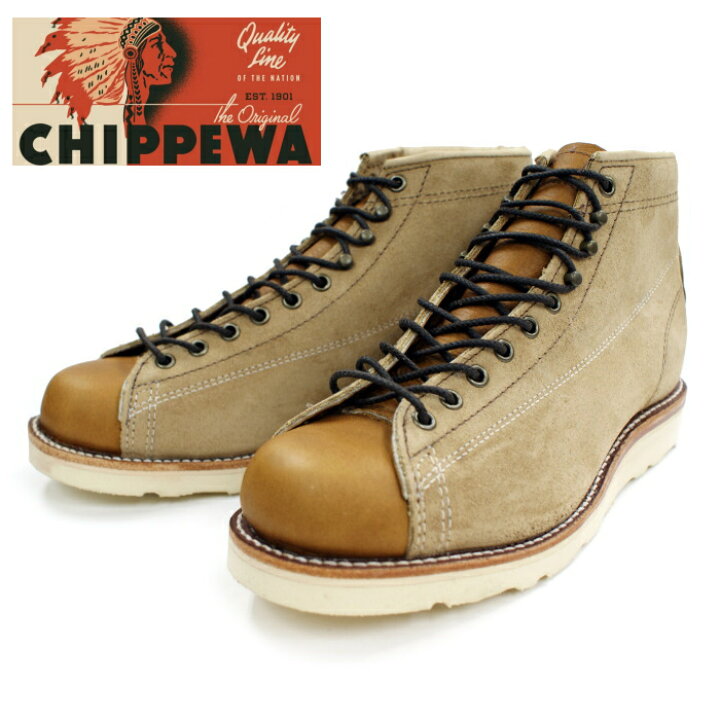 Chippewa 1901M80 Mens 5\'\' Two Tone Suede Bridgemen Chippewa 1901M80 Mens 5 main image 4