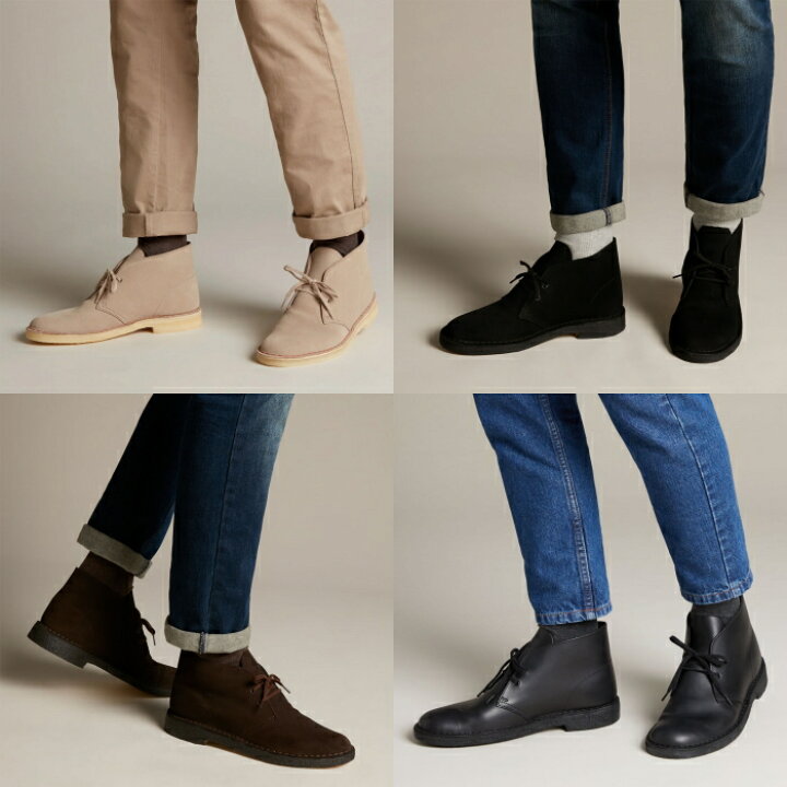 楽天市場】○○ Clarks ORIGINALS クラークス デザートブーツ 050J 