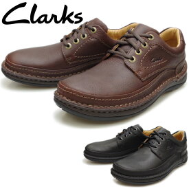 Clarks NATURE III クラークス ネイチャースリー 151J ウォーキングシューズ メンズ 本革 カジュアルシューズ コンフォートシューズ 送料無料