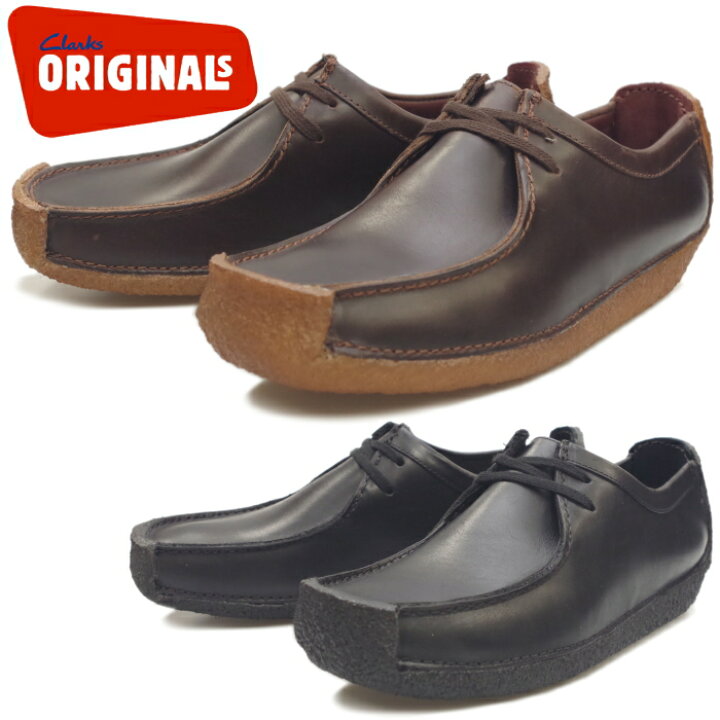 楽天市場】○○ Clarks ORIGINALS クラークス ナタリー NATALIE 171J 
