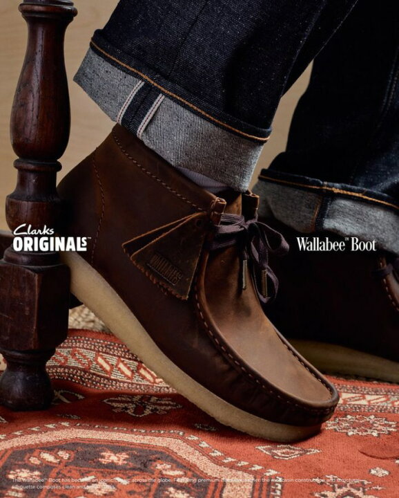 楽天市場】Clarks ORIGINALS Wallabee Boot クラークス ワラビーブーツ 