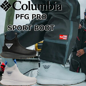 y}\|Cgő10{z Columbia PFG PRO SPORT BOOTS RrA Cu[c BM1935 Y u[c TChSAu[c `FV[u[c [Nu[c Xm[u[c U[ {v h