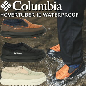 Columbia HOVERTUBER II WATERPROOF RrA zo[`[o[ YU0428 Xj[J[ Y YXj[J[ EH[^[v[t h Xb| AEghA Lv gbLOV[Y oR 