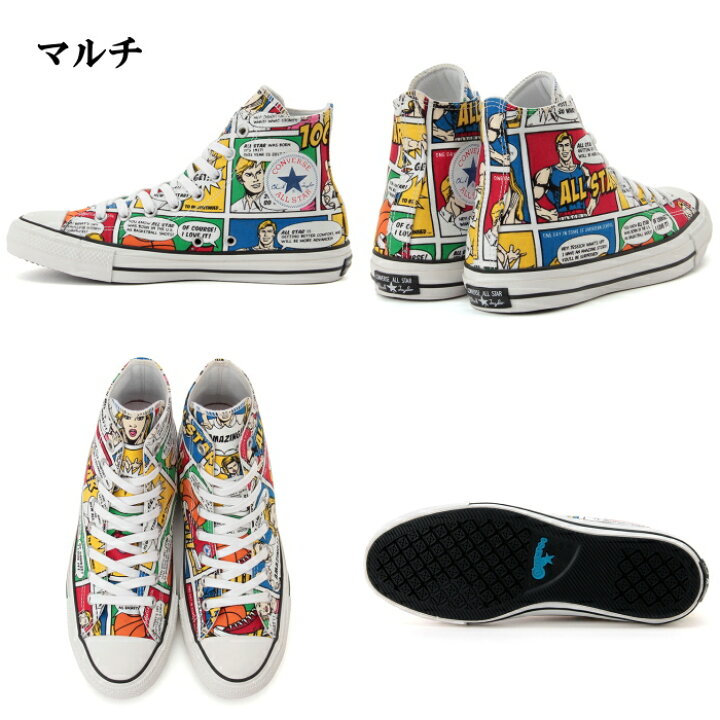 楽天市場】○○ コンバース 正規品 100周年記念モデル CONVERSE ALL 