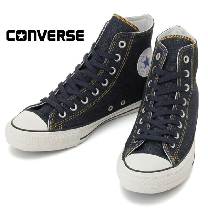 楽天市場】○○ コンバース 正規品 100周年記念モデル CONVERSE ALL 