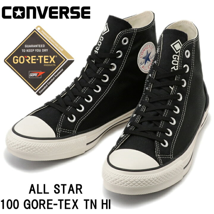 楽天市場】○○ CONVERSE ALL STAR 100 GORE-TEX TN HI コンバース 