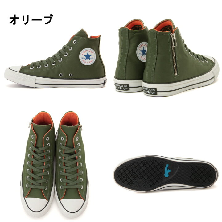 楽天市場】○○ コンバース 正規品 100周年記念モデル CONVERSE ALL 
