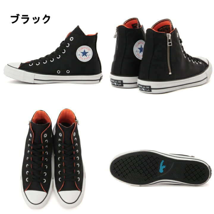 楽天市場】○○ コンバース 正規品 100周年記念モデル CONVERSE ALL 