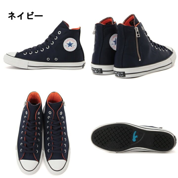 楽天市場】○○ コンバース 正規品 100周年記念モデル CONVERSE ALL 