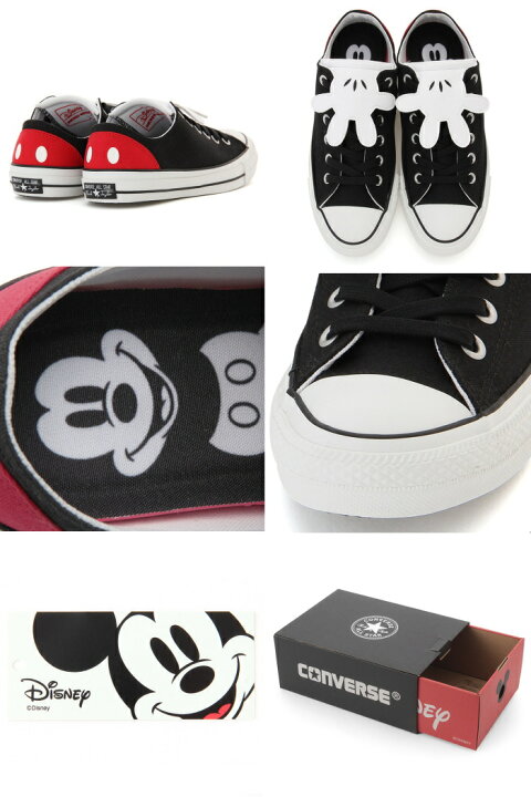 楽天市場】○○ コンバース 正規品 100周年記念モデル CONVERSE ALL 