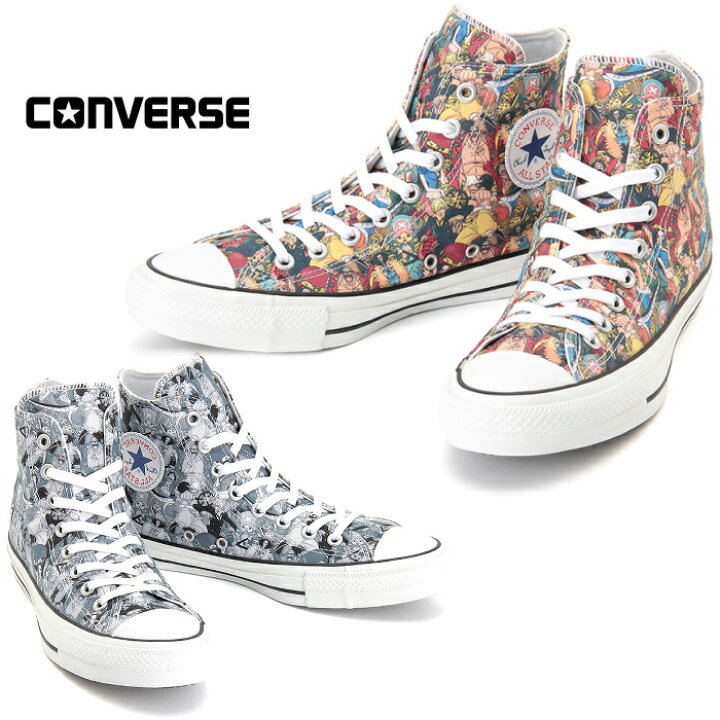 楽天市場 コンバース 正規品 100周年記念モデル Converse All Star 100 One Piece Pt Hi オールスター ワンピース アニメ ジャンプ コラボ ハイカット スニーカー レディース 17秋冬新作 あす楽対応 コンビニ受取対応 上野アメ横 靴店 フットモンキー