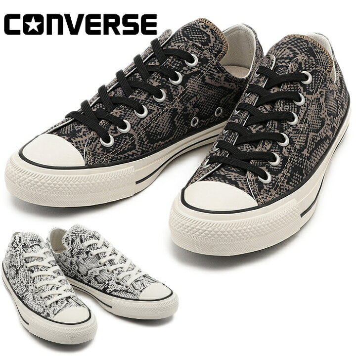 楽天市場】○○ 【SALE：20％OFF】 CONVERSE ALL STAR 100 SNAKE OX  