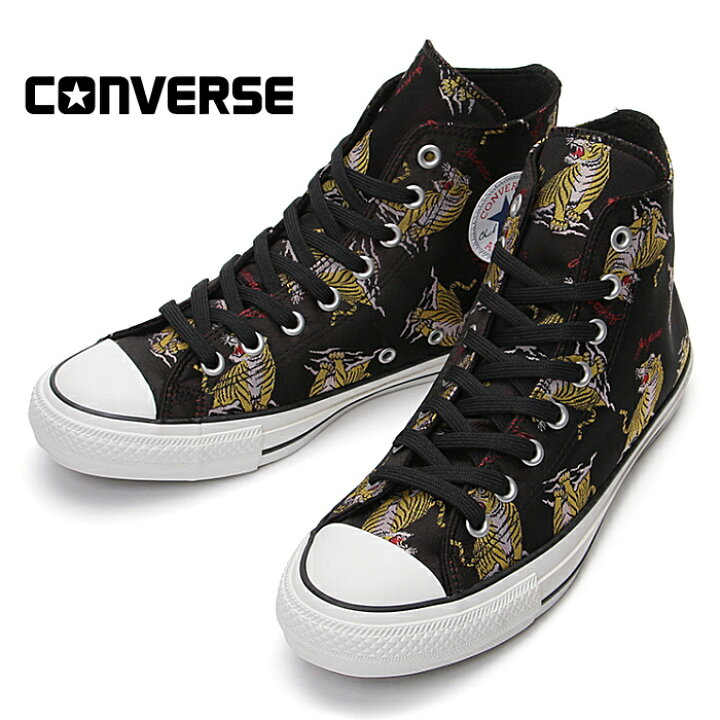 楽天市場】○○ コンバース 正規品 100周年記念モデル CONVERSE ALL 