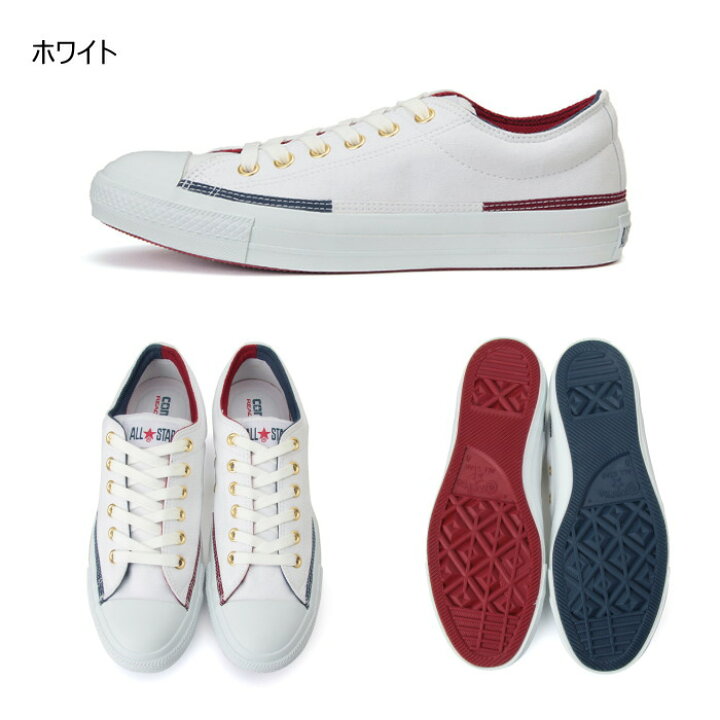 市場】○○ コンバース オールスター 正規品 CONVERSE ALL STAR BLOCKTRICO R OX スニーカー レディース メンズ ローカット オールスター ブロックトリコ【コンビニ受取対応】 : 上野アメ横 靴店 フットモンキー 市場】○○ コンバース オールスター 正規品 CONVERSE ALL STAR BLOCKTRICO R OX スニーカー レディース メンズ ローカット オールスター ブロックトリコ【コンビニ受取対応】 : 上野アメ横 靴店 フットモンキー