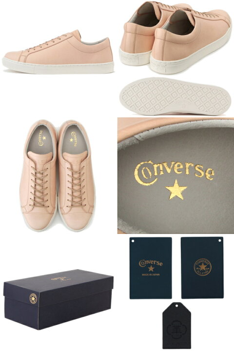楽天市場】○○ 【SALE：20％OFF】 CONVERSE ALL STAR COUPE J LEATHER 