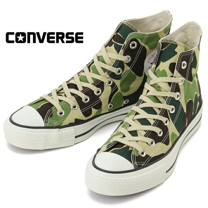 楽天市場】○○ コンバース オールスター 日本製 CONVERSE ALL STAR J 