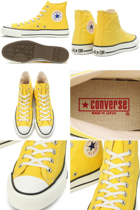 楽天市場】○○ CONVERSE CANVAS ALL STAR J HI イエロー コンバース 
